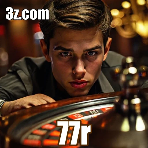 Horror Encantador: Aventuras Aterrorizantes no 77r